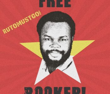 Booker (1)